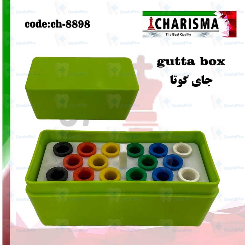 جای گوتا و جافرز (قابل اتوکلاو)
